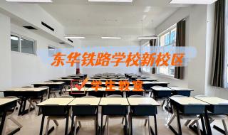 石家庄计算机学校